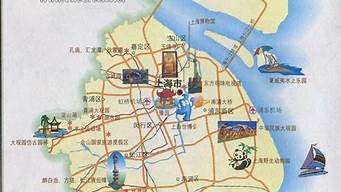 上海旅游景点一览表_上海旅游景点一览表排